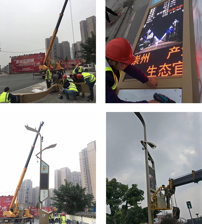 何為智慧路燈?它有什么作用呢？(圖1)