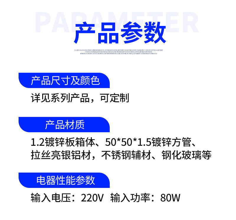 智能垃圾桶（專利號(hào)：2019208340029）(圖4)
